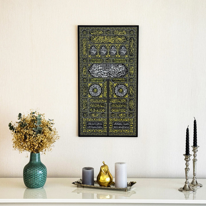 names-of-kiswa-of-kaaba-gate-uv-printed-islamic-wooden-wall-art-elegant-home-decor-piece-islamicwallartstore
