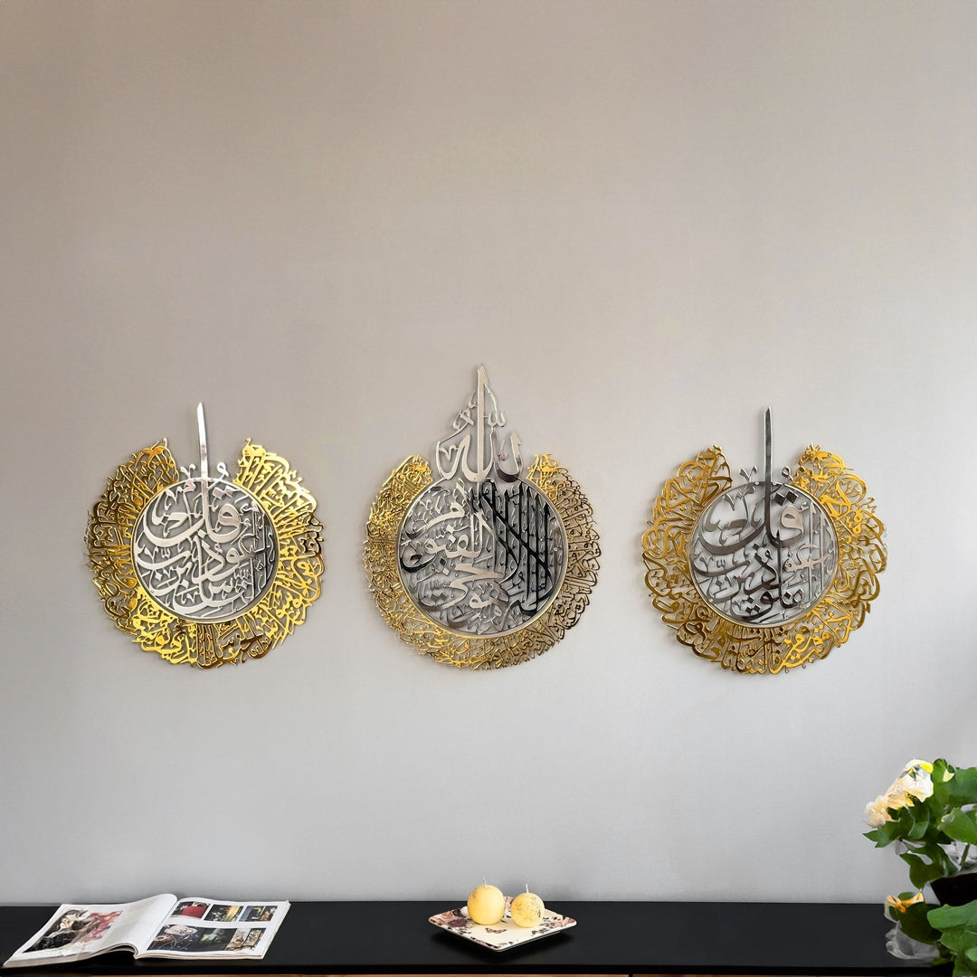 shiny-ak-falaq-nas-set-front-upcut