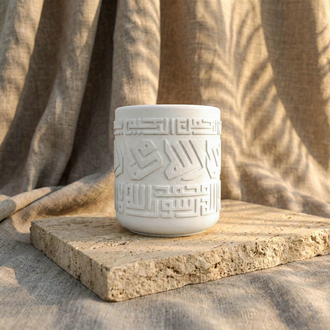 Kufic Stone Incense Burner (Mabkhara) – Handmade Allah(SWT) & Mohammed (PBUH) Calligraphy Decor