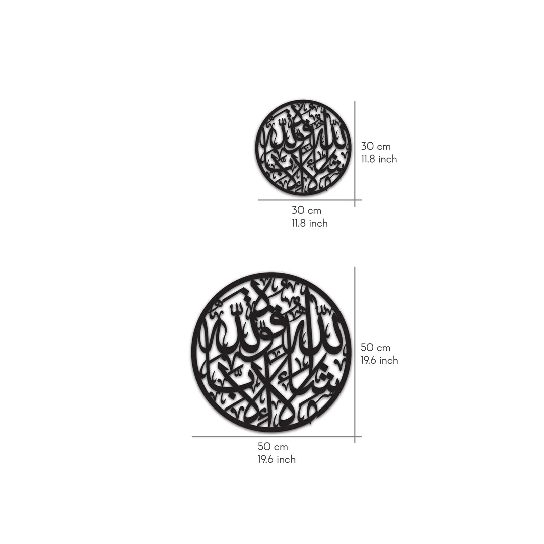 wooden-acrylic-mashallah-circular-decor-islamic-beauty-wall-art-islamicwallartstore