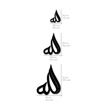 divine-calligraphy-wooden-art-allah-swt-islamic-wall-art-decor-islamicwallartstore