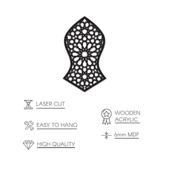 nalayn-wooden-acrylic-islamic-wall-piece-timeless-calligraphy-islamicwallartstore