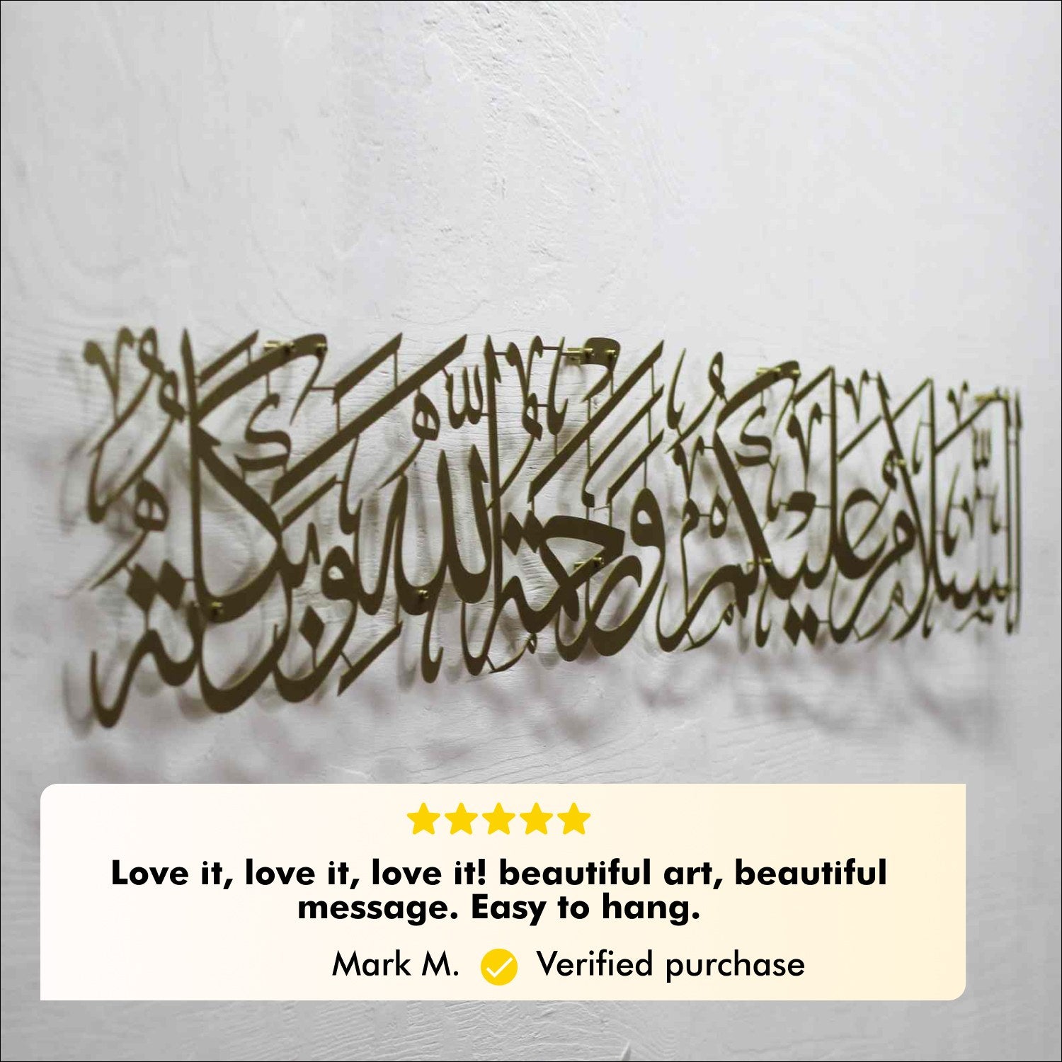 Assalam Alaykum Wa Rahmatullahi Wa Barakatu Metal Wall Art, Islamic Metal Wall Decor, Islamic Calligraphi , Selam Alaykum Metal Wall shops Hanging