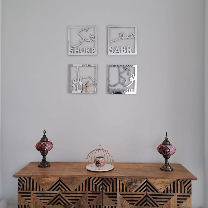 Sabr, Shukr, Dua, Tawakkul Set mit vier islamischen Wanddekorationen aus Holz/Acryl