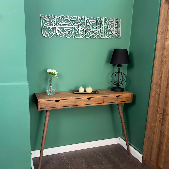 hadith-of-mercy-horizontal-metal-silver-side-off