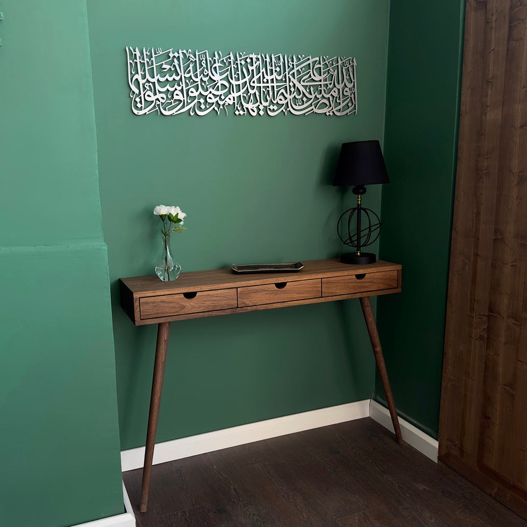 surah-ahzab-56-metal-horizontal-silver-off-side