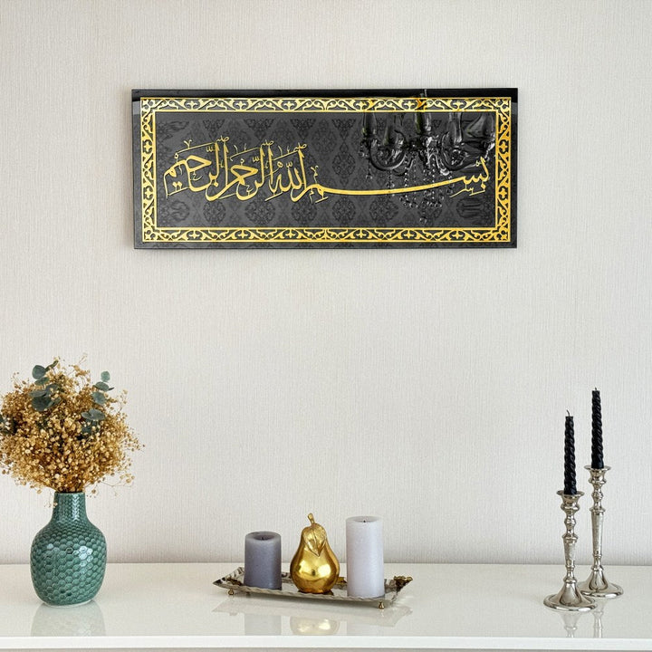 basmala-calligraphy-glass-mid-range
