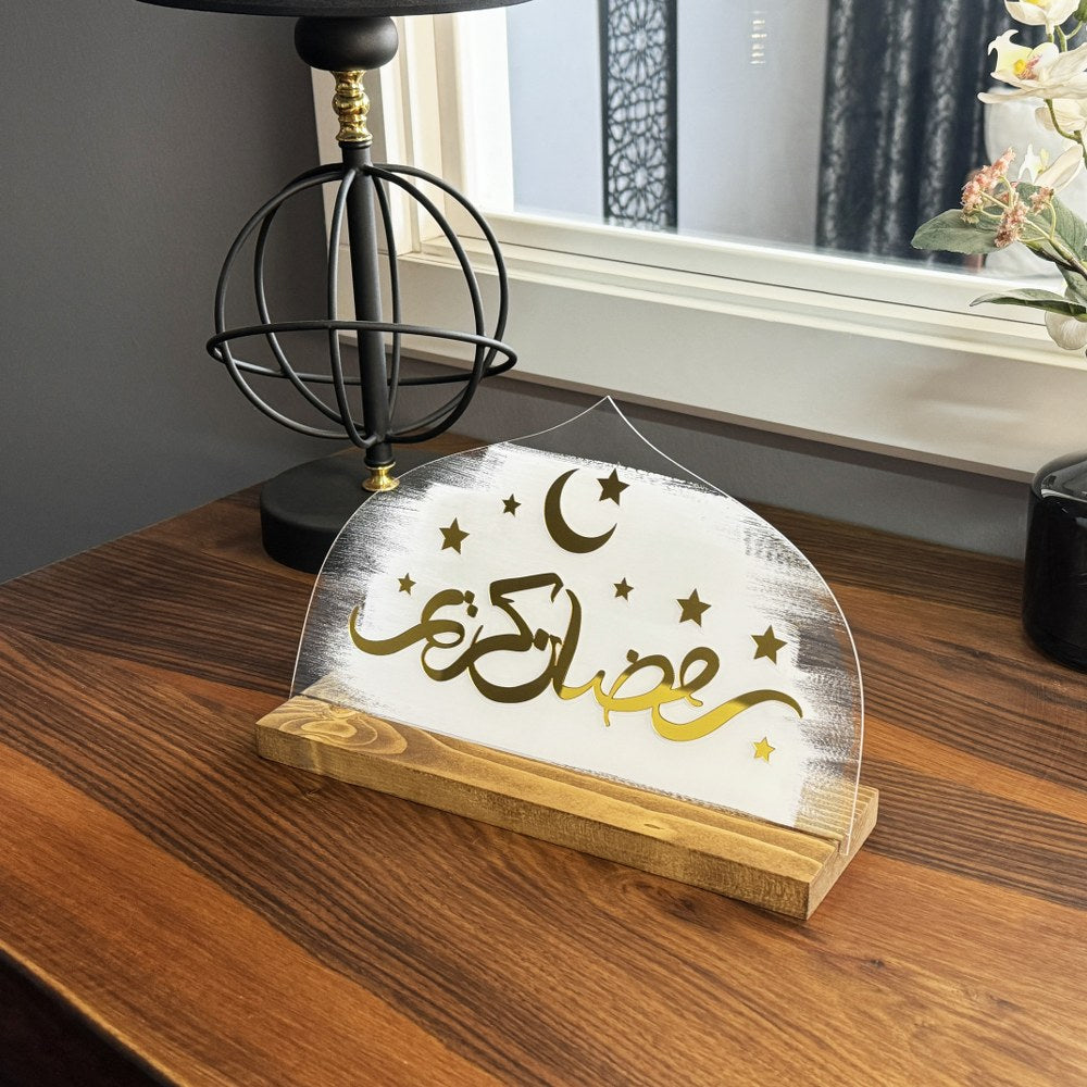 ramadan-kareem-tabletop-decor-in-arabic-on-white-painted-plexiglass-wooden-base-islamicwallartstore
