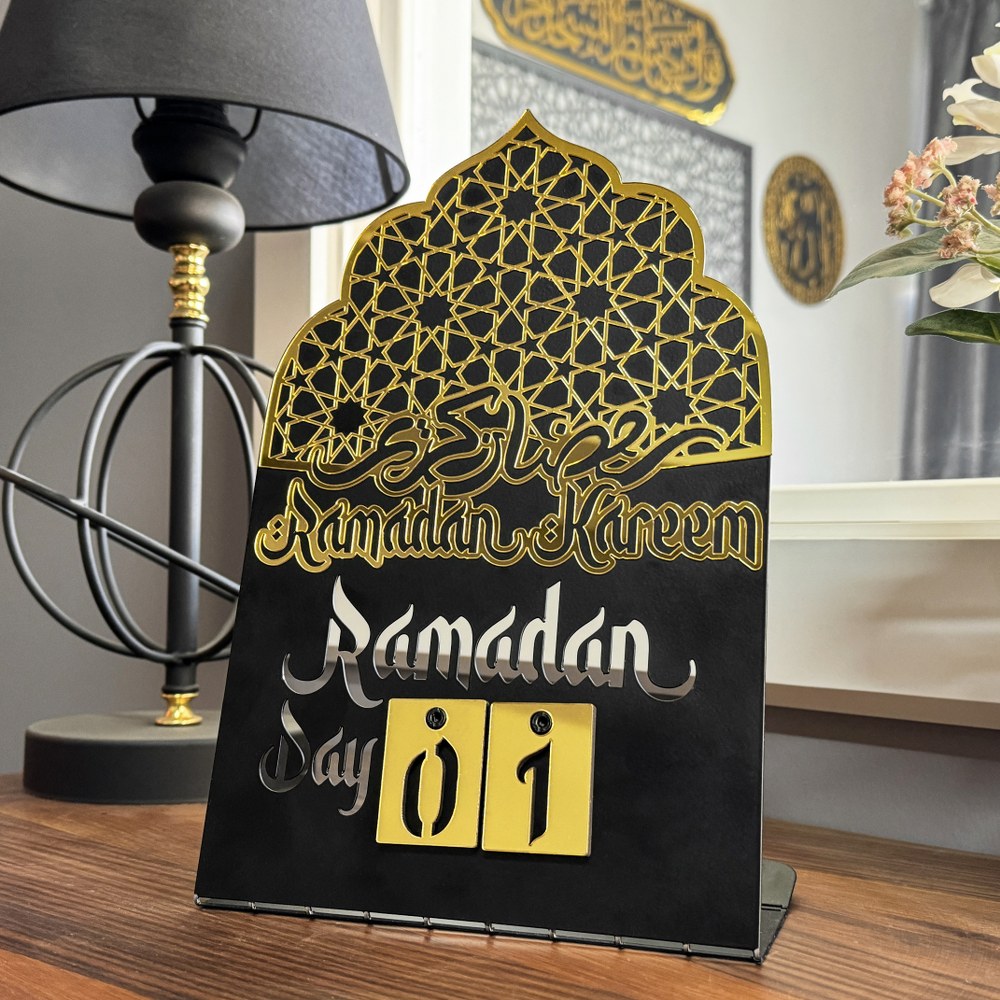 ramadan-essential-metal-and-acrylic-calendar-with-islamic-motifs-tabletop-islamicwallartstore