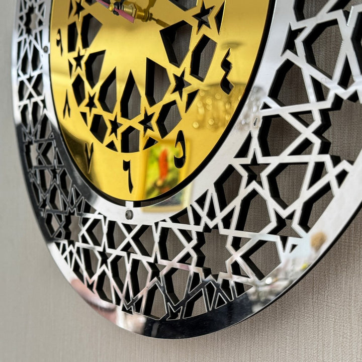 allah-swt-name-islamic-wall-clock-with-arabic-numbers-silver-and-gold-colored-timeless-decor-islamicwallartstore