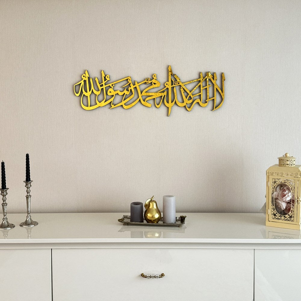 first-kalima-horizontal-acrylic-wooden-islamic-wall-art-gold-colored-elegant-muslim-gift-islamicwallartstore