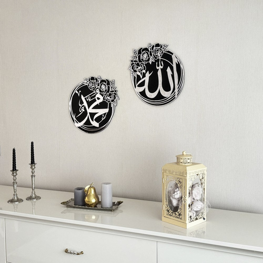 allah-and-mohammad-islamic-wall-art-decor-circle-design-islamic-home-accent-wall-decor-islamicwallartstore