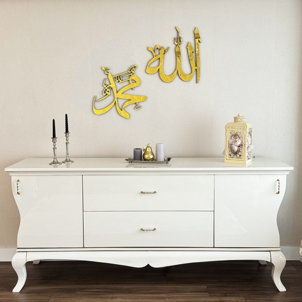 allah-mohammad-wooden-islamic-wall-art-modern-decor-elegant-calligraphy-islamic-home-decor-islamicwallartstore