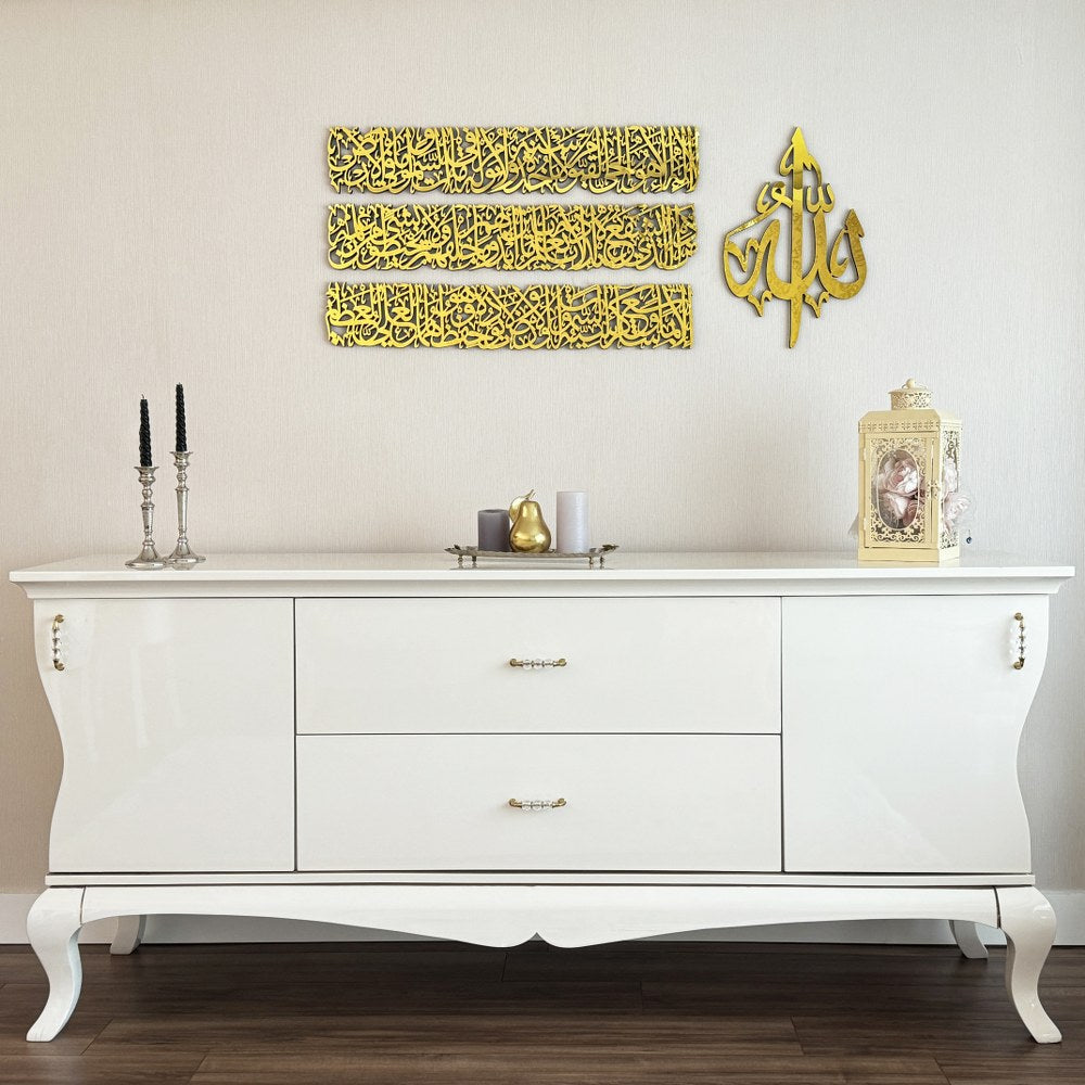 elegant-ayatul-kursi-calligraphy-set-4-wooden-acrylic-islamic-pieces-for-home-decor-islamicwallartstore