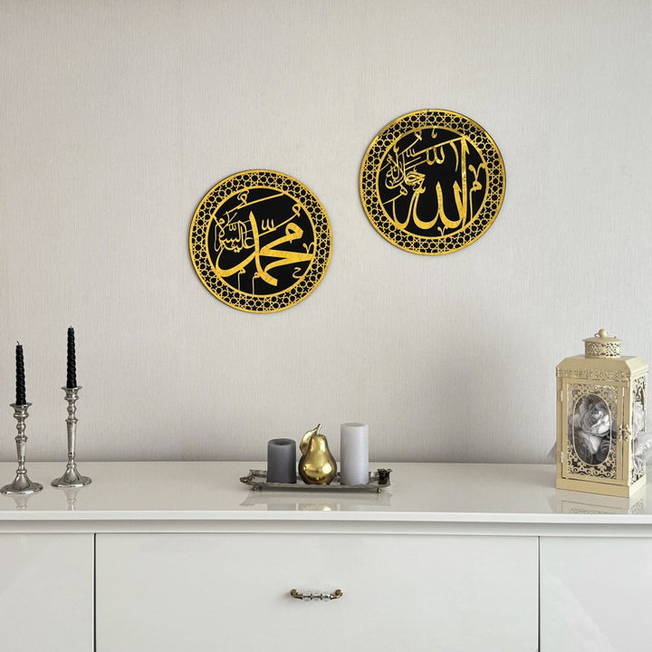 gold-colored-circle-wood-art-allah-and-mohammad-islamic-decor-ideal-muslim-gift-islamicwallartstore