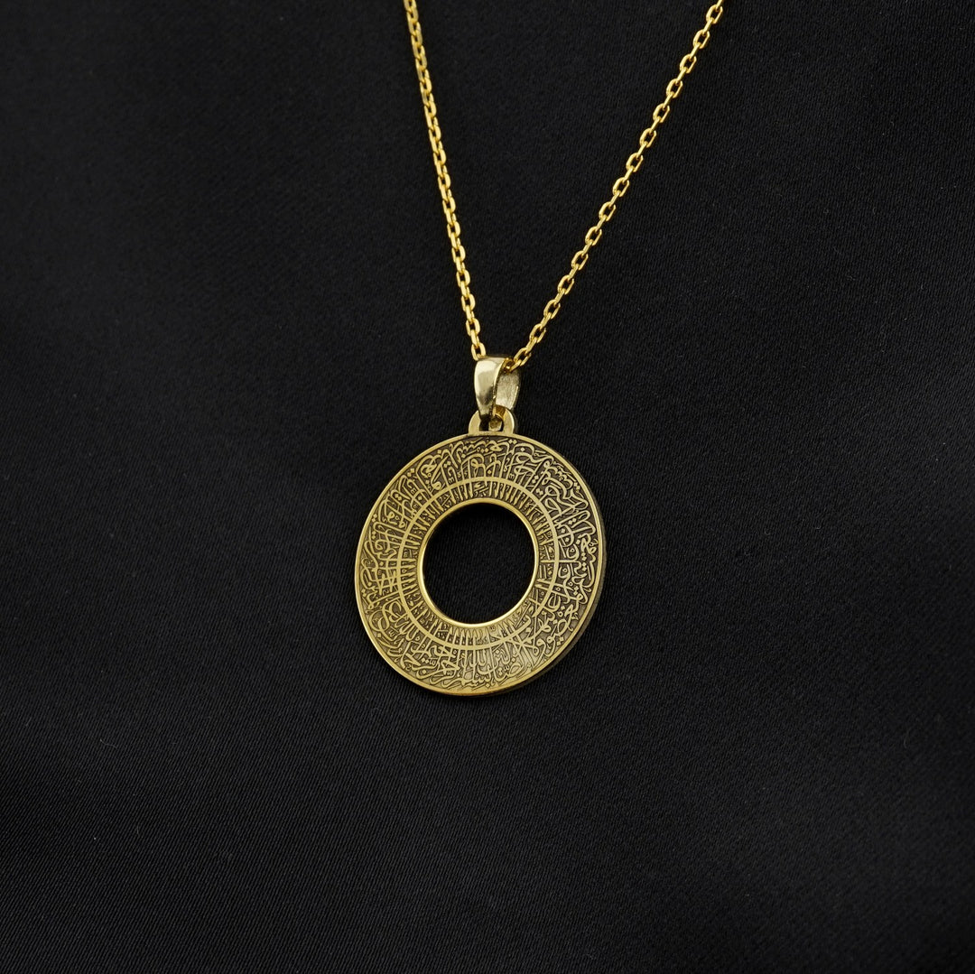 Surah Al Fatihah Circle Muslim Jewelry - 18K Gold Plated Silver Pendant