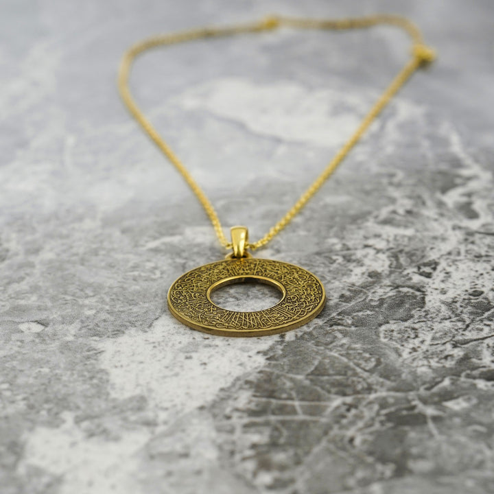 muslim-gift-ayatul-kursi-circle-18k-gold-pendant-necklace-925-silver-elegant-islamicwallartstore