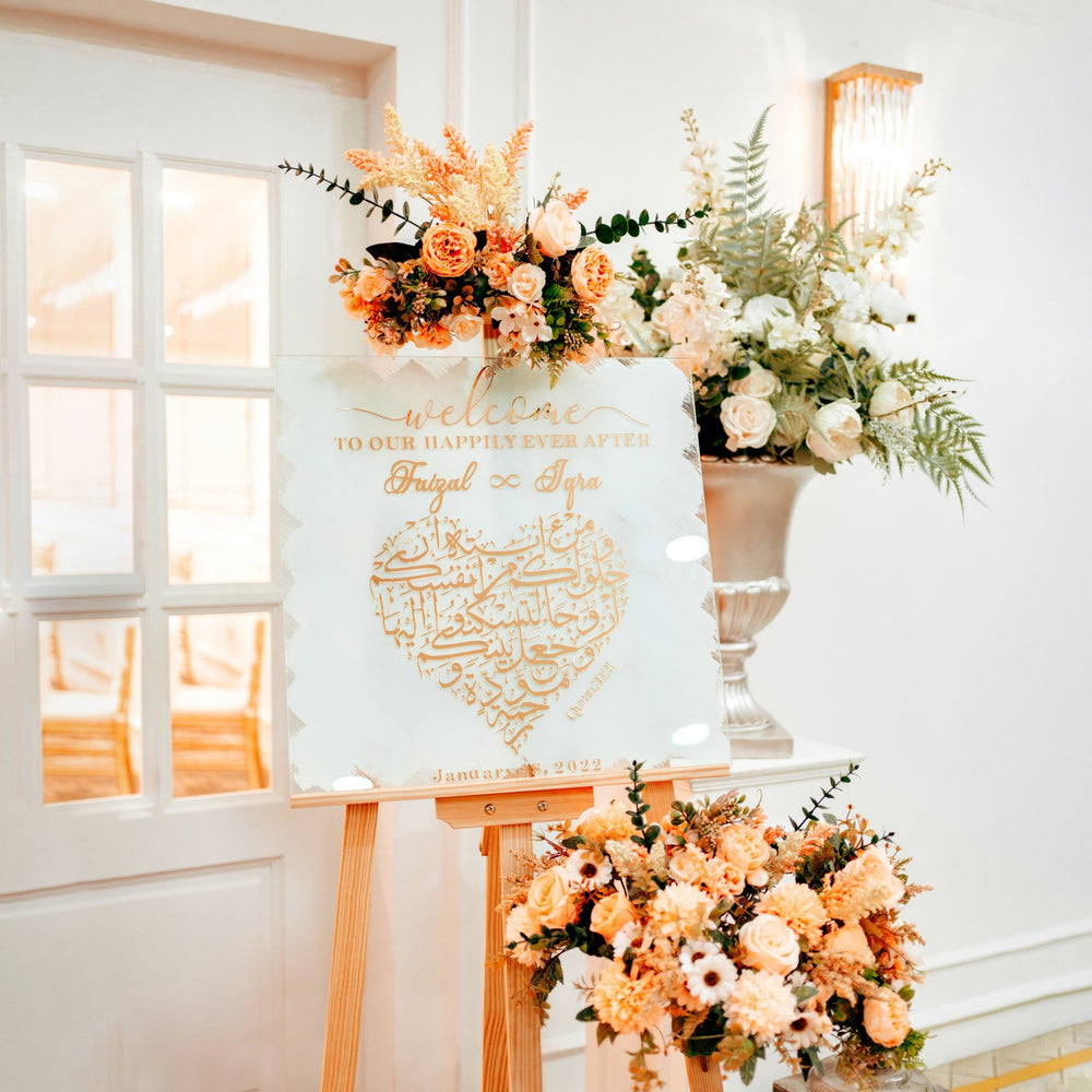 customizable-white-glass-wedding-welcome-sign-surah-rum-ayat-21-modern-design-islamicwallartstore