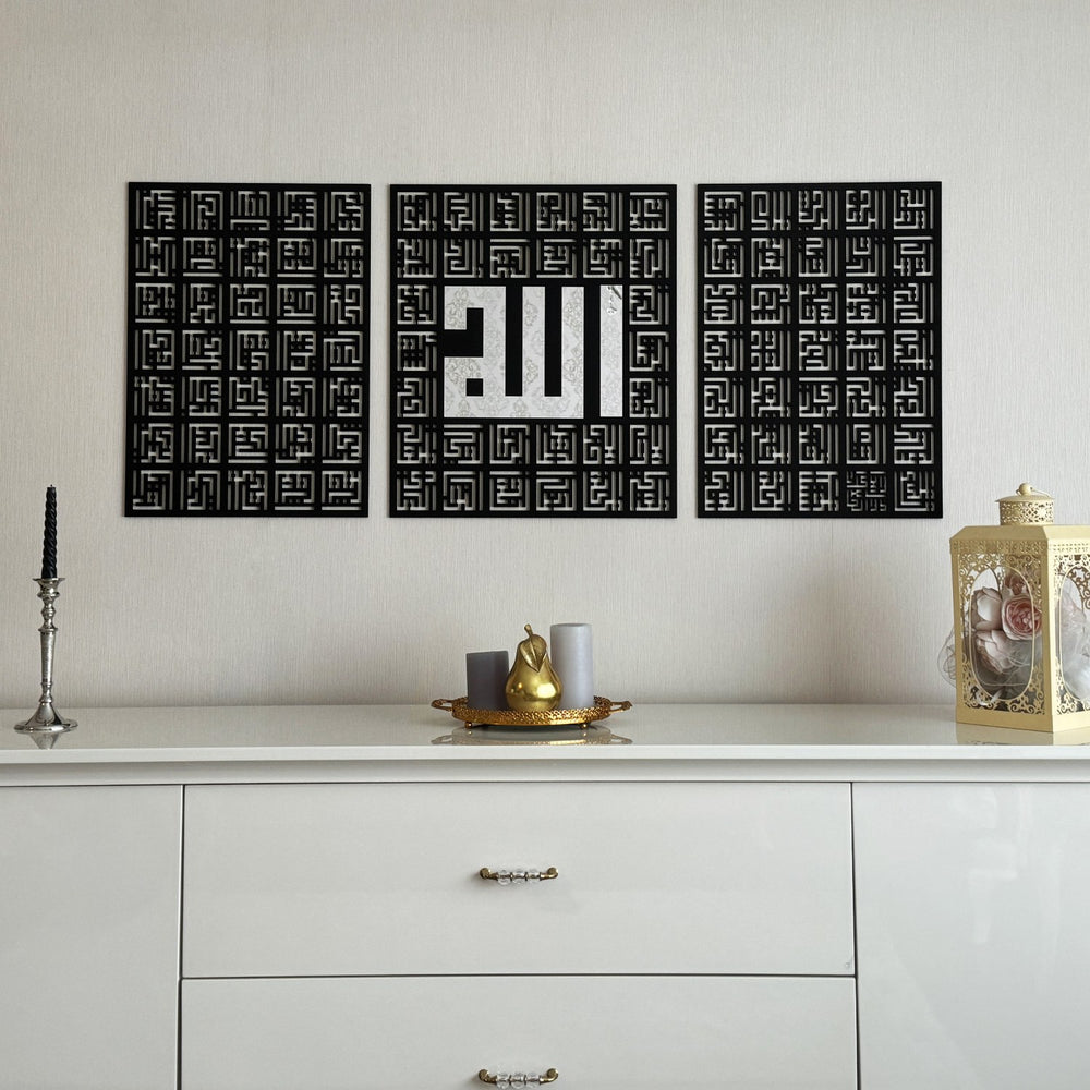 asma-ul-husna-99-names-allah-kufic-wall-art-religious-inspiration-decor-islamicwallartstore