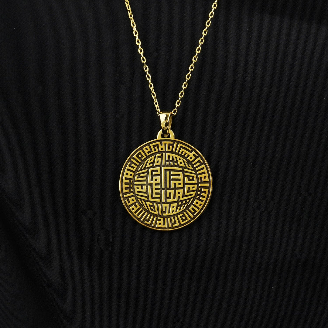 Kalima Shahada Kufic Muslim Jewelry - 18K Gold Plated Silver Pendant