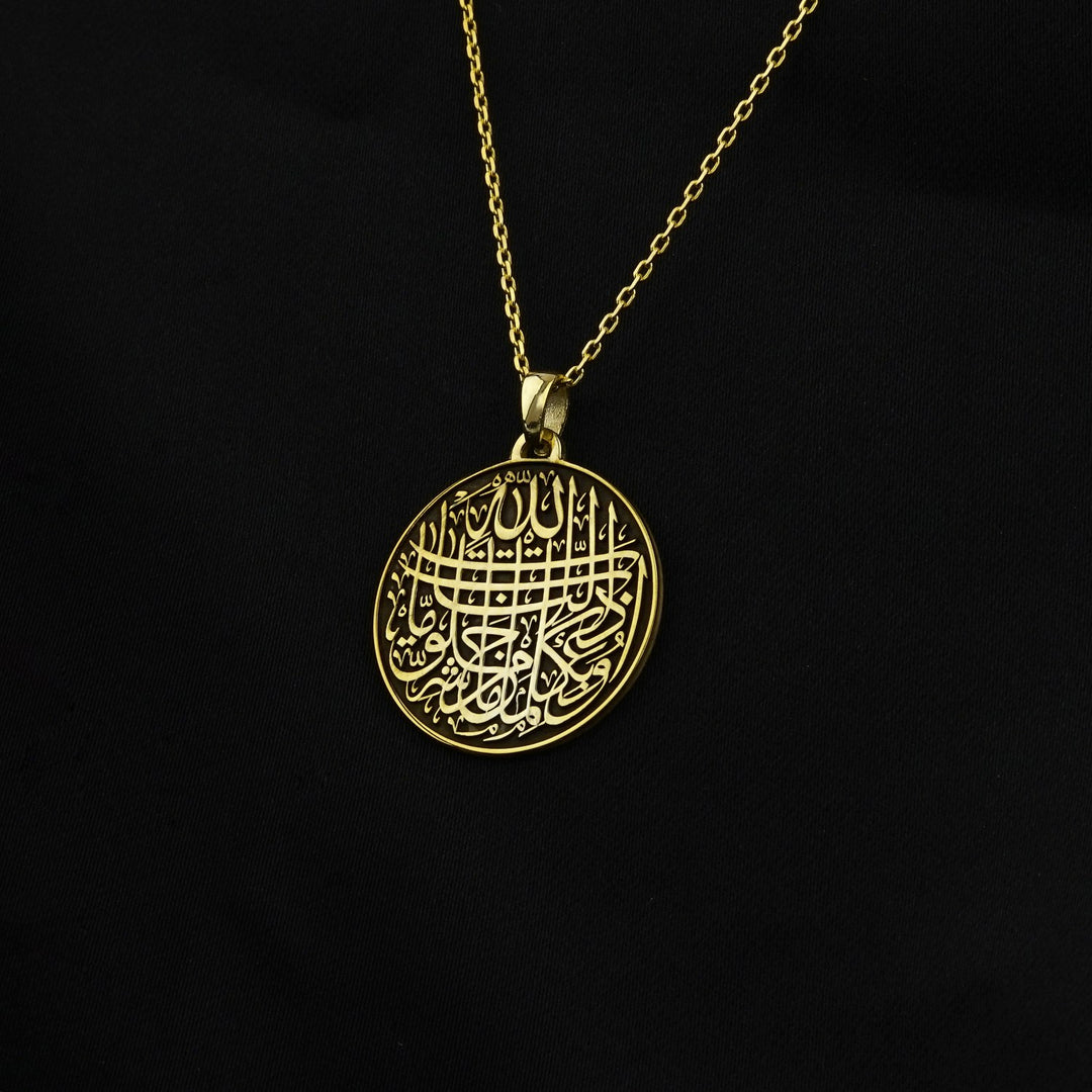 Protection contre le mauvais œil Dua Muslim Jewelry - Pendentif en argent plaqué or 18 carats