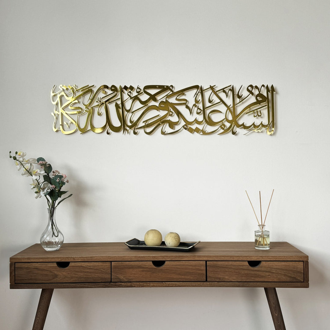 shiny-metal-islamic-wall-art-assalamu-alaikum-muslim-gift-unique-decoration-islamicwallartstore