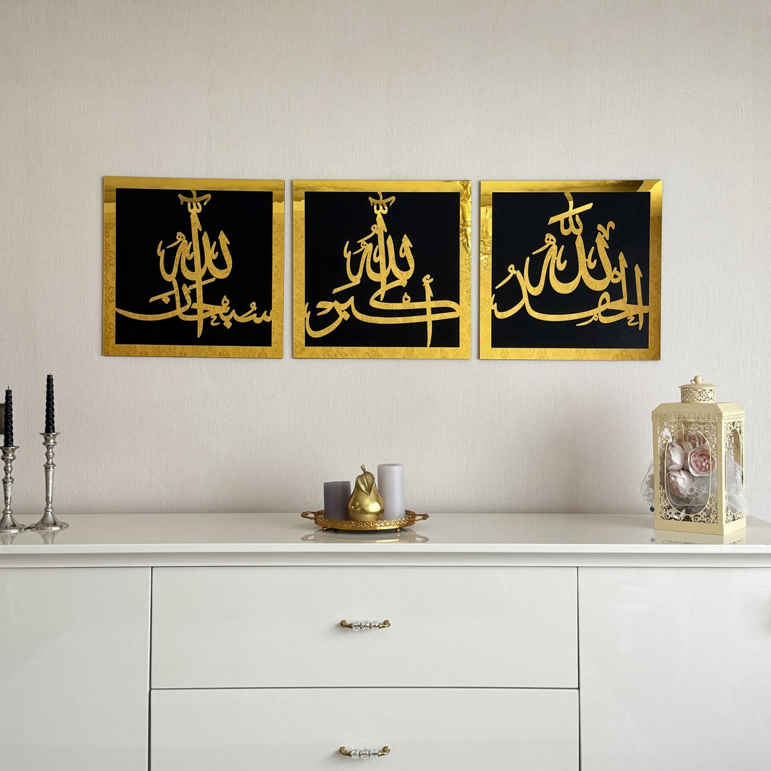 subhanallah-alhamdulillah-allahu-akbar-wooden-acrylic-islamic-wall-art-spiritual-decor-islamicwallartstore
