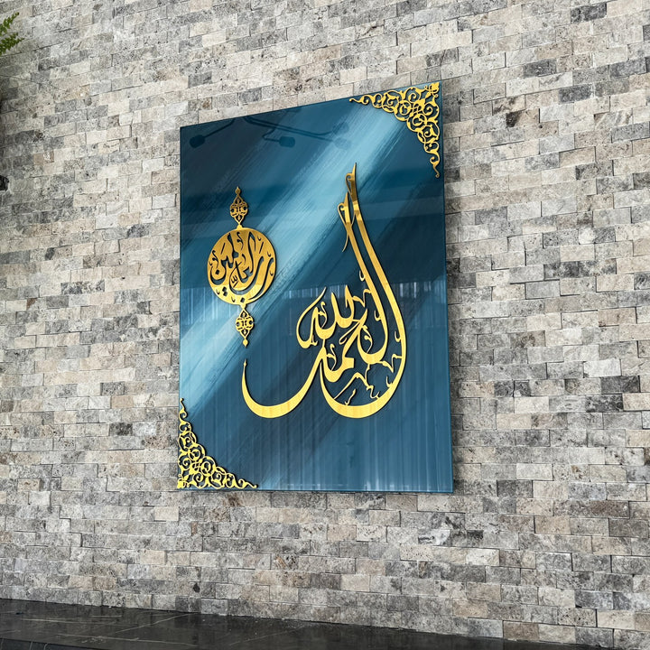 surah-al-fatiha-verse-one-tempered-glass-islamic-wall-art-decor-for-eid-unique-gift-islamicwallartstore