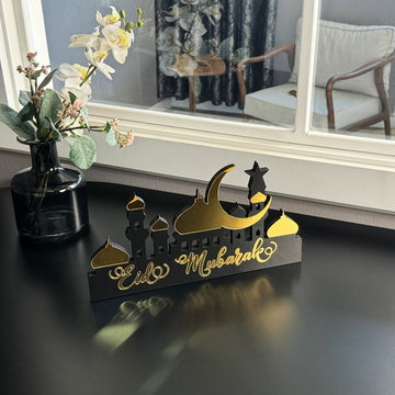 Special Ramadan Decor - Islamic Gift, Tabletop Art