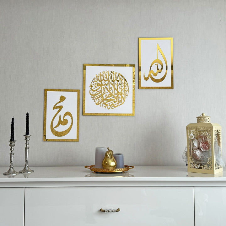 set-of-first-kalima-allah-swt-prophet-muhammad-pbuh-islamic-wall-art-sacred-decor-islamicwallartstore