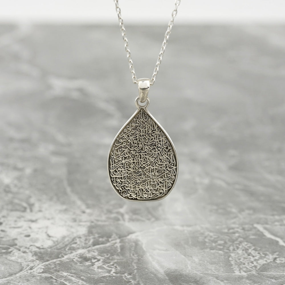 islamic-jewelry-ayatul-kursi-teardrop-necklace-muslim-925-silver-elegant-islamicwallartstore