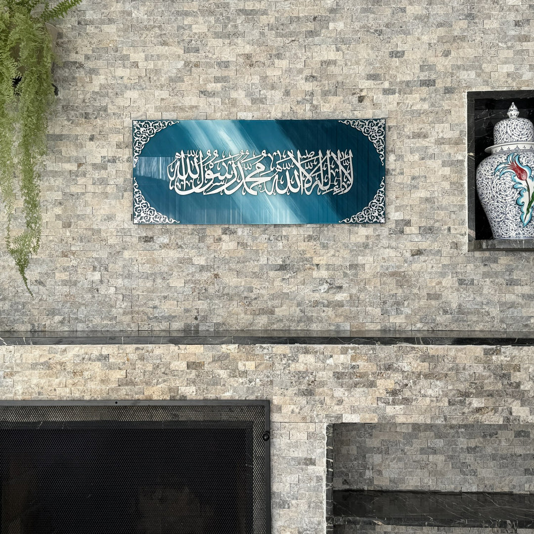 first-kalima-horizontal-tempered-glass-islamic-wall-art-decor-living-room-islamic-enhancer-islamicwallartstore
