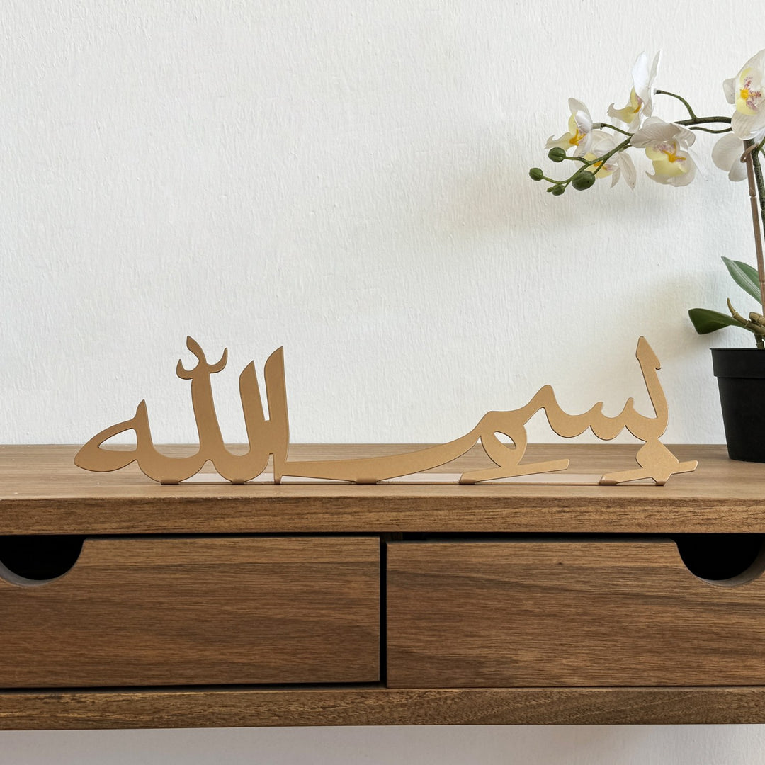 bismillah-mashallah-subhanallah-metal-islamic-tabletop-decors-beautiful-artwork-islamicwallartstore