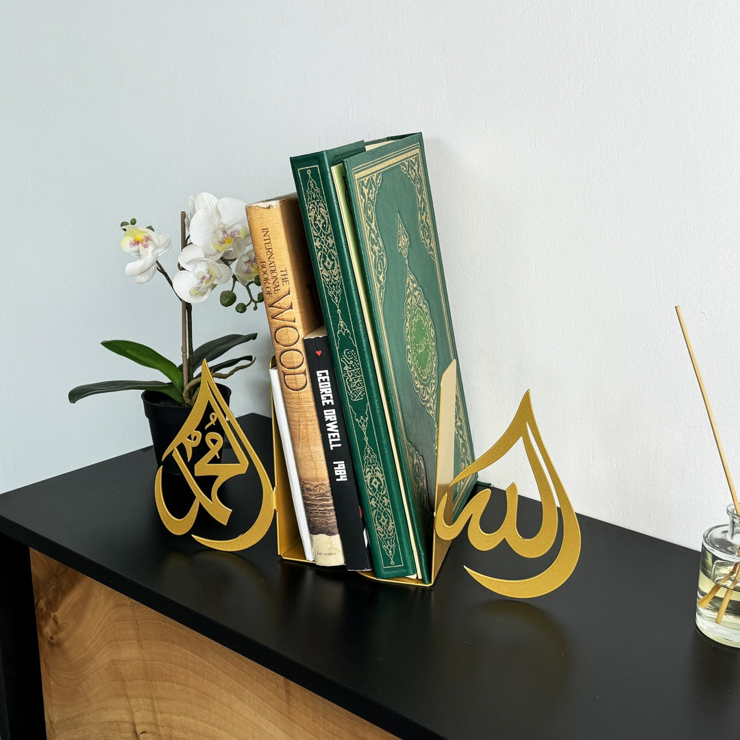 drop-design-bookend-featuring-allah-mohammad-islamic-home-style-islamicwallartstore