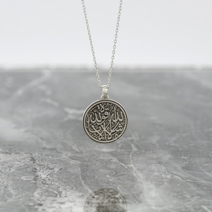 islamic-necklace-mashallah-la-quwwata-illa-billah-18k-gold-plated-silver-pendant-islamic-religious-jewelry-islamicwallartstore