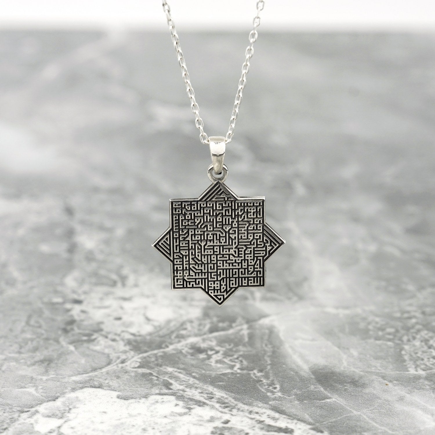 Sullery Religious Quran Islamic Allah Muslim Islamic Jewelry Arabic Aayat  Al Kursi Prayer Ramadan Gift Silver Stainless Steel Necklace Chain For Men  And Women : Amazon.in: Fashion