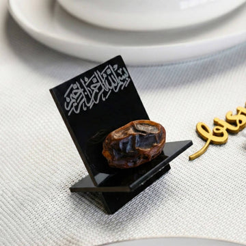 حوامل تمر لتزيين مائدة الإفطار، 6 قطع حوامل تمر رمضانية بخط البسملة