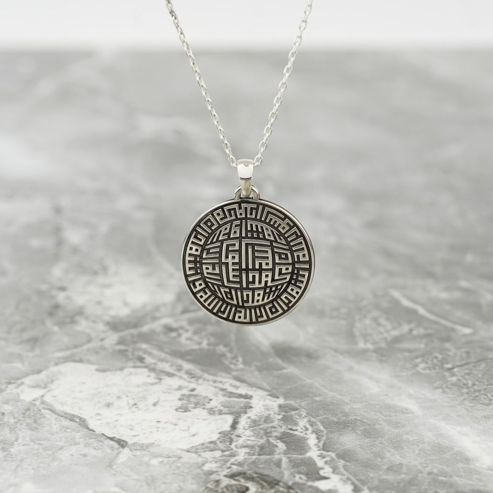unique-muslim-pendant-kalima-shahada-kufic-design-18k-gold-islamic-necklace-gift-islamicwallartstore
