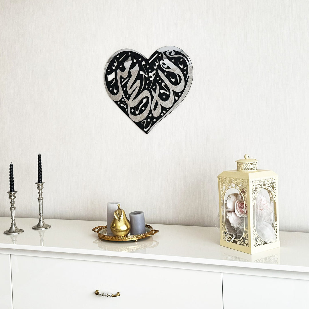 heart-islamic-wall-decor-wood-acrylic-allah-muhammad-spiritual-piece-islamicwallartstore