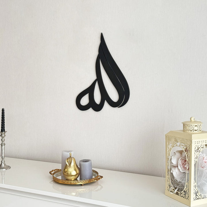 allah-swt-wooden-calligraphy-art-piece-islamic-inspiration-islamicwallartstore