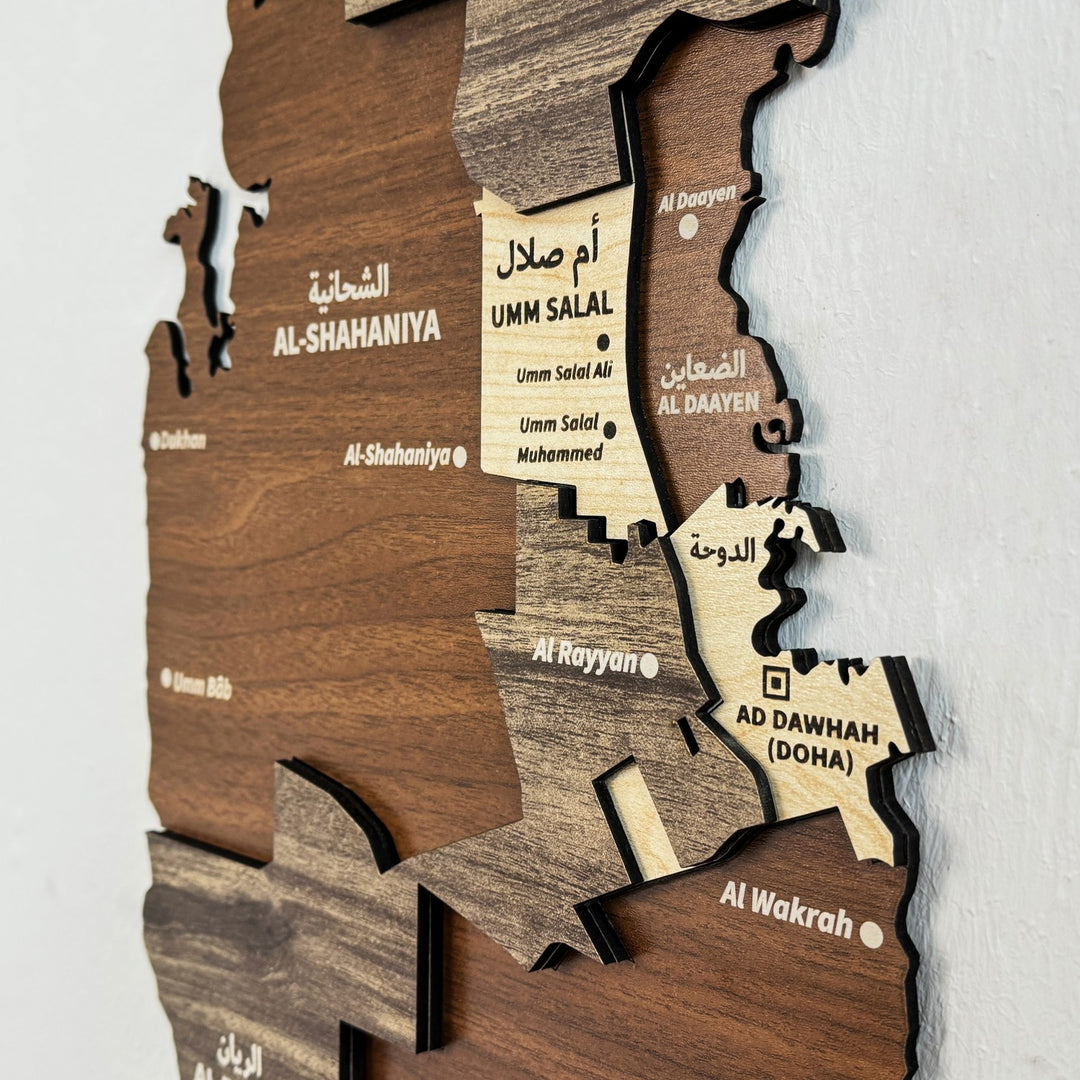 qatar-wooden-wall-map-wood-islamic-wall-art-decor-3d-design-for-office-decor-islamicwallartstore