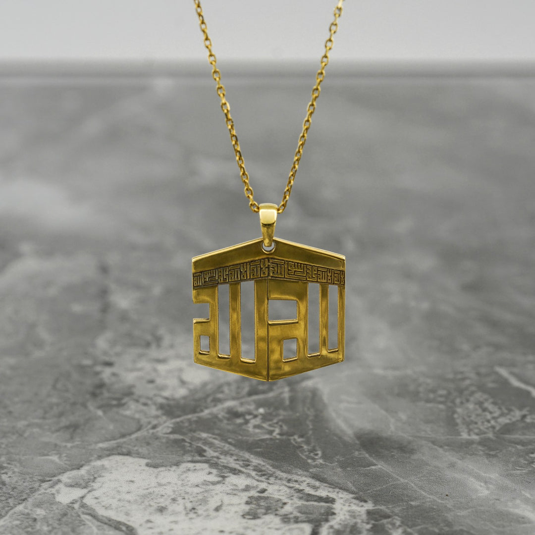 muslim-gift-3d-kaaba-18k-gold-pendant-islamic-necklace-925-sterling-silver-islamicwallartstore