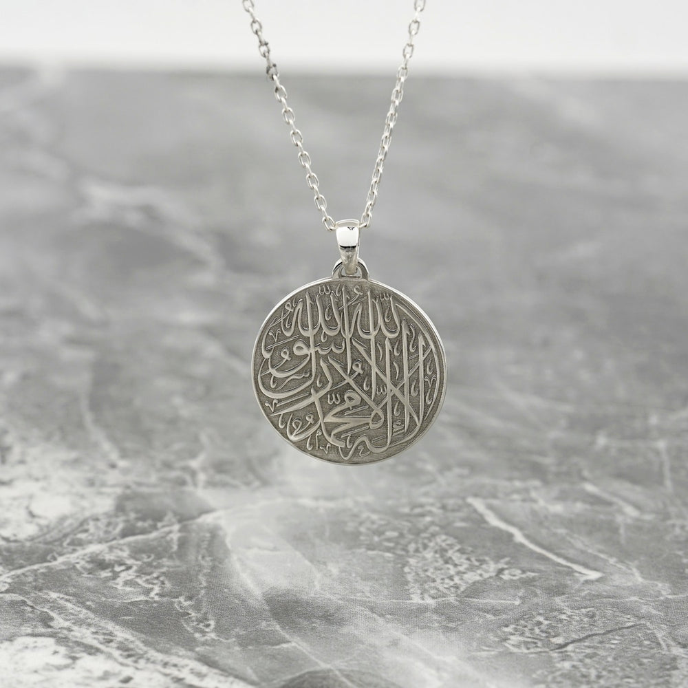 islamic-jewelry-first-kalima-necklace-muslim-925-silver-elegant-islamicwallartstore