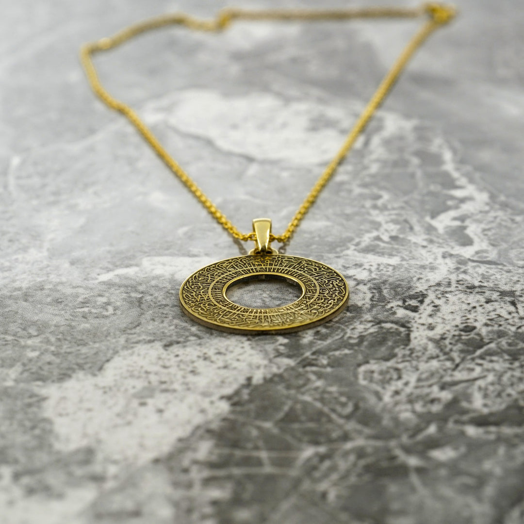 unique-muslim-pendant-surah-fatihah-circle-design-18k-gold-islamic-necklace-gift-islamicwallartstore
