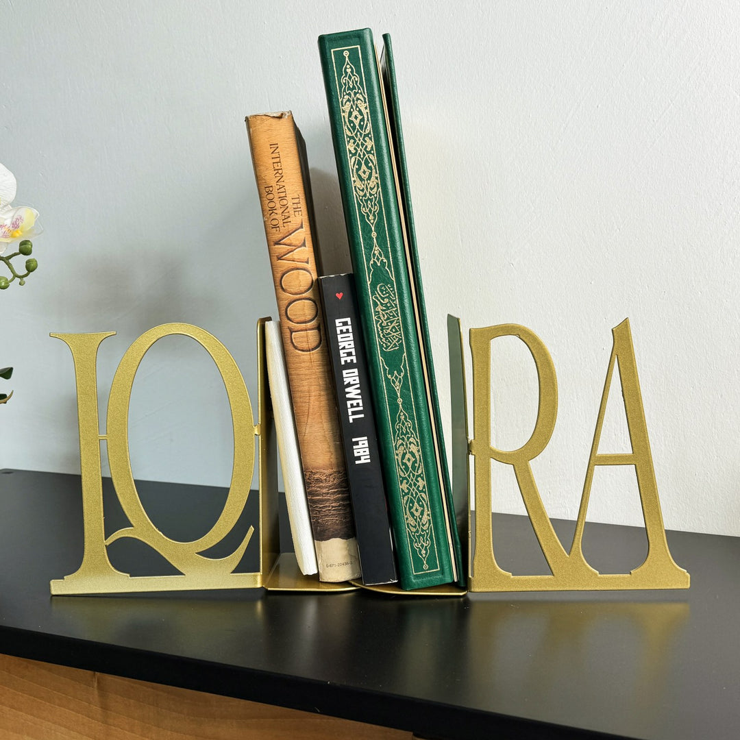 ikra-bookend-latin-calligraphy-islamic-home-decor-stylish-shelf-accent-islamicwallartstore