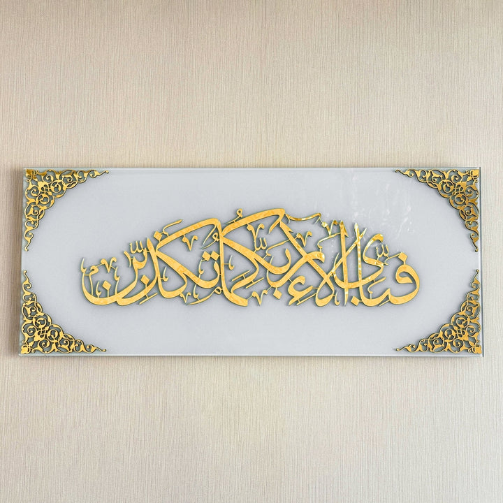 rahman-13-glass-standard-white-front