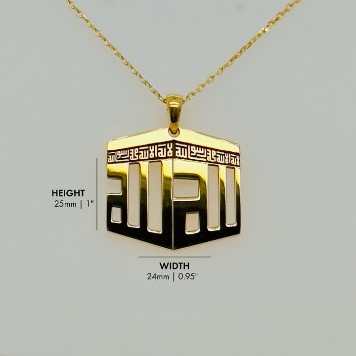 kufic-kaaba-jewelry-size-info