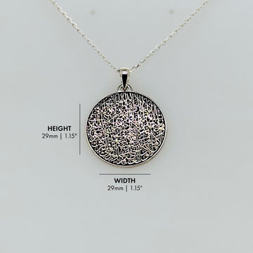 round-full-ayatul-kursi-jewelry-size-info