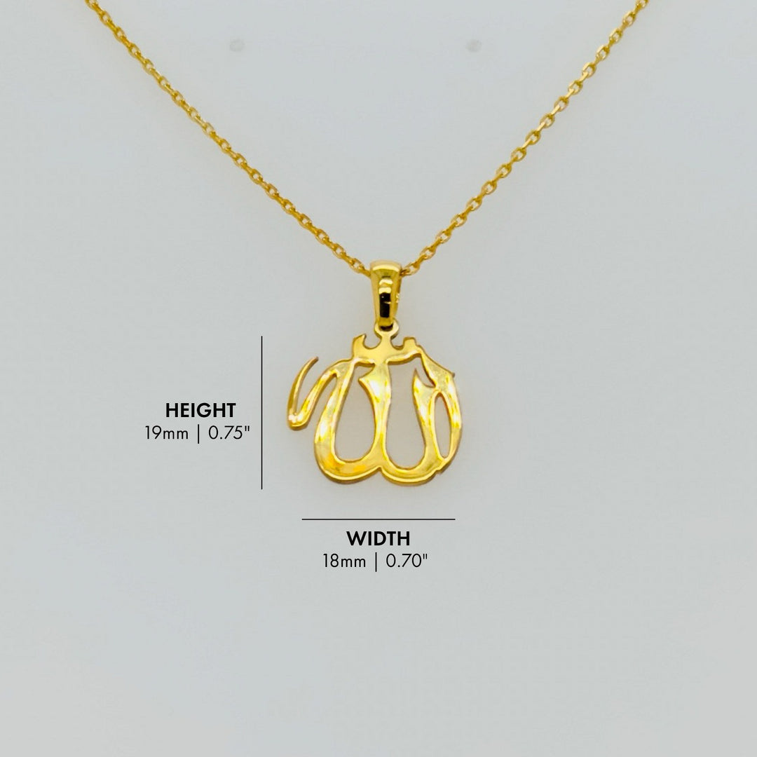 allah-written-jewelry-necklace-size-info