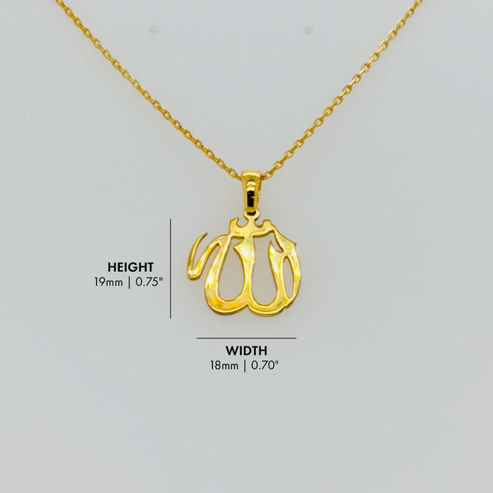 allah-written-jewelry-necklace-size-info